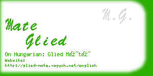 mate glied business card